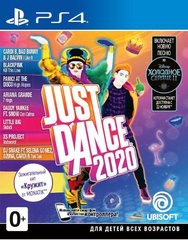 Диск з грою JUST DANCE 2020 (PlayStation 4 Blu-Ray диск)