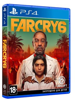Диск з грою Far Cry 6 [Blu-Ray диск] (PlayStation)
