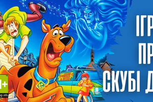 Ігри Скубі Ду для всіх! | огляд 6 відеоігор Scooby-Doo