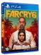 Диск з грою Far Cry 6 [Blu-Ray диск] (PlayStation)