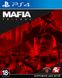 Диск з грою Mafia Trilogy [Blu-Ray диск] (PlayStation 4)