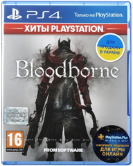 Диск з грою Bloodborne для PlayStation 4