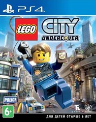 Диск PlayStation 4 LEGO CITY Undercover [Blu-Ray диск]