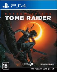 Диск з грою SHADOW OF THE TOMB RAIDER STANDARD EDITION [Blu-Ray диск, Russian version] (PlayStation)