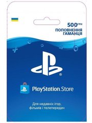 Playstation Store пополнение: Карта оплаты 500 грн