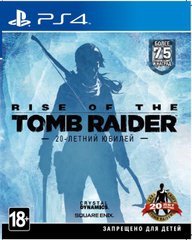 Диск с игрой RISE OF THE TOMB RAIDER [Blu-Ray диск, Russian version] (PlayStation)