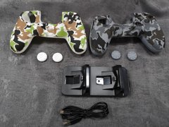 Darius Box V8 - Набор 2 чехла + 4 накладок + зарядная станция для Playstation 4