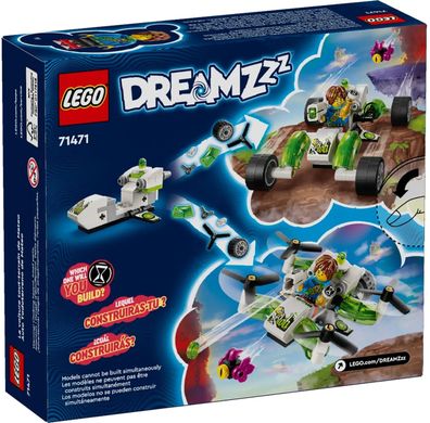 LEGO Конструктор DREAMZZZ Позашляховик Матео