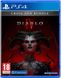 Диск з грою Diablo 4 [Blu-Ray диск] (PS4)