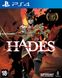 Диск з грою Hades [Blu-Ray диск] (PS4)