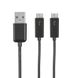 Кабель для зарядки геймпада Trust GXT 221 Duo Charge Cable for Xbox one BLACK