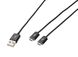Кабель для зарядки геймпада Trust GXT 221 Duo Charge Cable for Xbox one BLACK