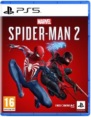 Диск з грою Marvel Spider-Man 2 [BD диск] (PS5)