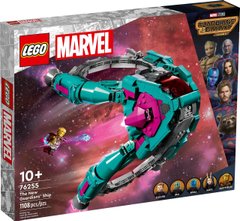 LEGO Конструктор Marvel Новий зореліт Вартових Галактики