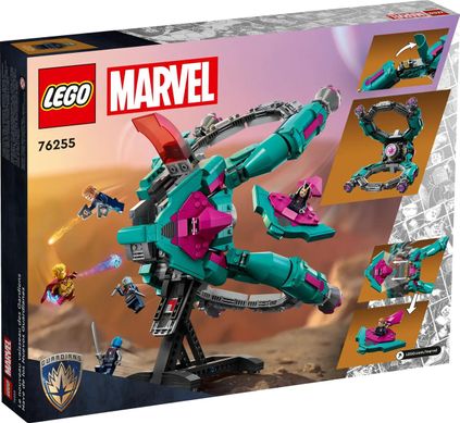 LEGO Конструктор Marvel Новий зореліт Вартових Галактики