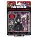 Ігрова колекційна фігурка Jazwares Roblox Core Figures Star Sorority: Trexa the Dark Princess