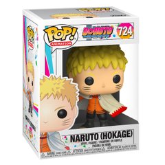 Колекційна фігурка Funko POP! Animation Boruto Naruto (Hokage) w/Chase (GW) (Exc)