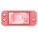 Портативна приставка Nintendo Switch Lite (коралово-рожевий)