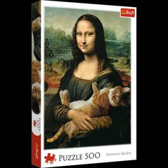 Пазл Мона Ліза та дрімаюче кошеня (500)