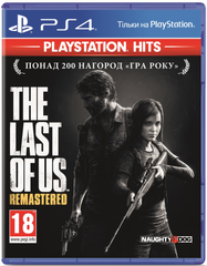 Диск із грою The Last of Us: Оновлена версія (Хіти PlayStation) [Blu-Ray диск] (PS4)