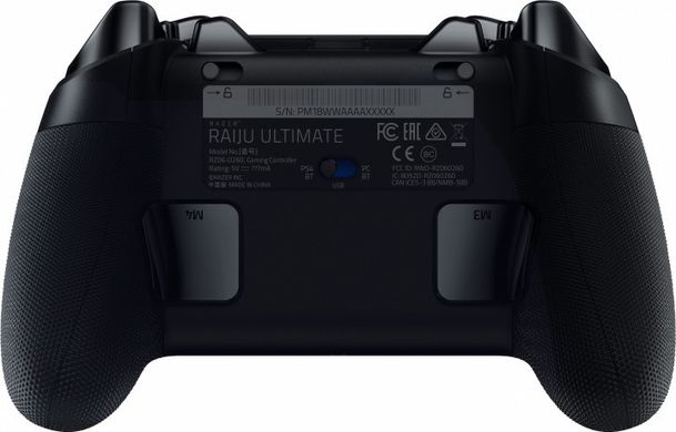 Контролер Razer Raiju Ultimate