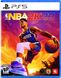 Диск з грою NBA 2K23 [Blu-Ray диск] (PS5)