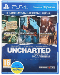 Диск із грою Uncharted: Натан Дрейк. Коллекція (Хіти PlayStation) [Blu-Ray диск] (PS4)