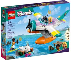 LEGO Конструктор Friends Рятувальний гідроплан