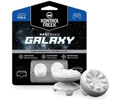Набір накладок KontrolFreek на стіки FPS Freek Galaxy white для PS4 (Арт. 30009)
