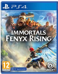 Диск с игрой Immortals Fenyx Rising [Blu-Ray диск PS4 ] (Безкоштовне оновлення до версії PS5)