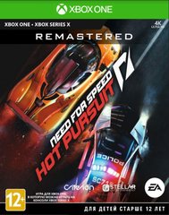 Диск с игрой Need For Speed Hot Pursuit Remastered [Blu-Ray диск] (Xbox One)