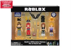 Roblox Ігрова колекційна фігурка Mix & Match Set Build a Billionaire Heiress W3, набір 4шт
