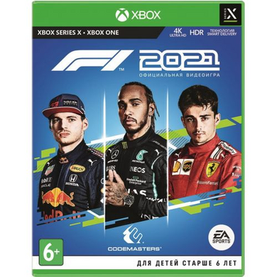 Диск із грою F1 2021 для Xbox One