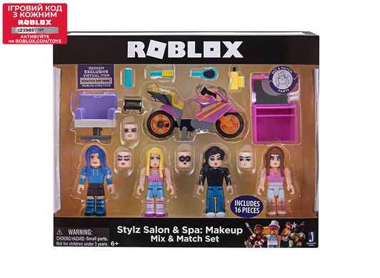 Roblox Ігрова колекційна фігурка Mix&Match Set Stylz Salon: Makeup W2, набір 4 шт.