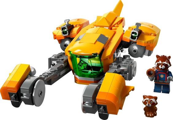 LEGO Конструктор Marvel Зореліт малюка Ракети