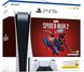 PlayStation Ігрова консоль 5 Ultra HD Blu-ray (Marvel's Spider-Man 2)