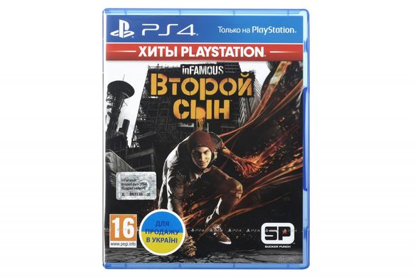 Диск PlayStation 4 Sony InFamous: Другий син [PS4, Russian version] Blu-ray диск