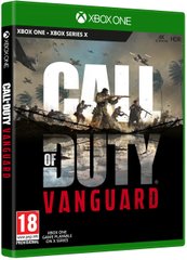 Диск з грою Call of Duty Vanguard [Blu-Ray диск] (Xbox One)