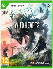 Диск з грою Wild Hearts [Blu-Ray диск] (Xbox Series X)
