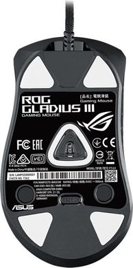 Ігрова мишка ASUS ROG Gladius III USB