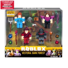 Roblox Набір Four Figure Pack Vesteria: Dark Forest W5