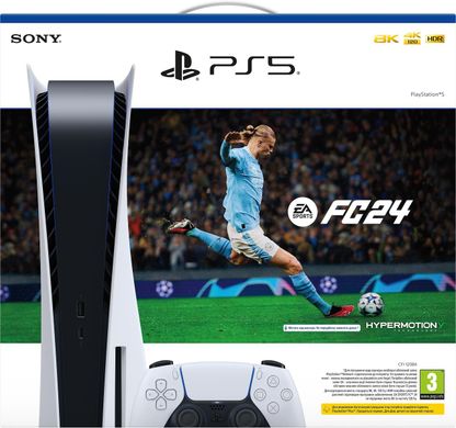 Ігрова консоль PlayStation 5 (код на EA SPORTS FC 24)