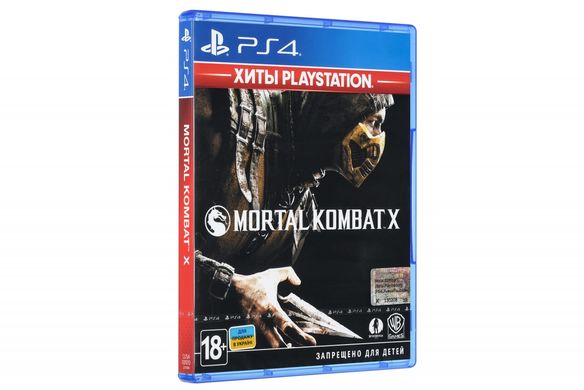 Диск PlayStation 4 Mortal Kombat X (Хіти PlayStation) [Blu-Ray диск]