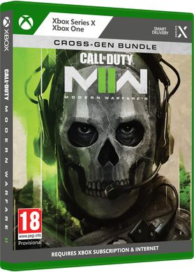Диск з грою Call of Duty: Call of Duty: Modern Warfare II [BLU-RAY ДИСК] (Xbox)