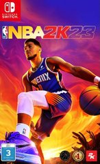 Гра NBA 2K23 (Switch) (код)