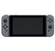 Nintendo Switch (сірий) (MOD. HAD-001-01)