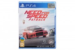 Диск PlayStation 4 NFS PAYBACK 2018 [Blu-Ray диск]