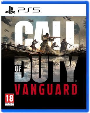 Диск з грою Call of Duty Vanguard [Blu-Ray диск] (PS5)