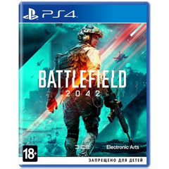 Диск з грою Battlefield 2042 для PlayStation 4