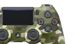 PlayStation Геймпад бездротовий PlayStation Dualshock v2 Green Cammo